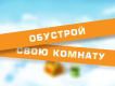 �������: "������� ���"
